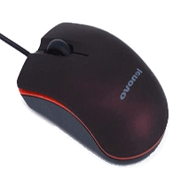 Mouse microspia gsm